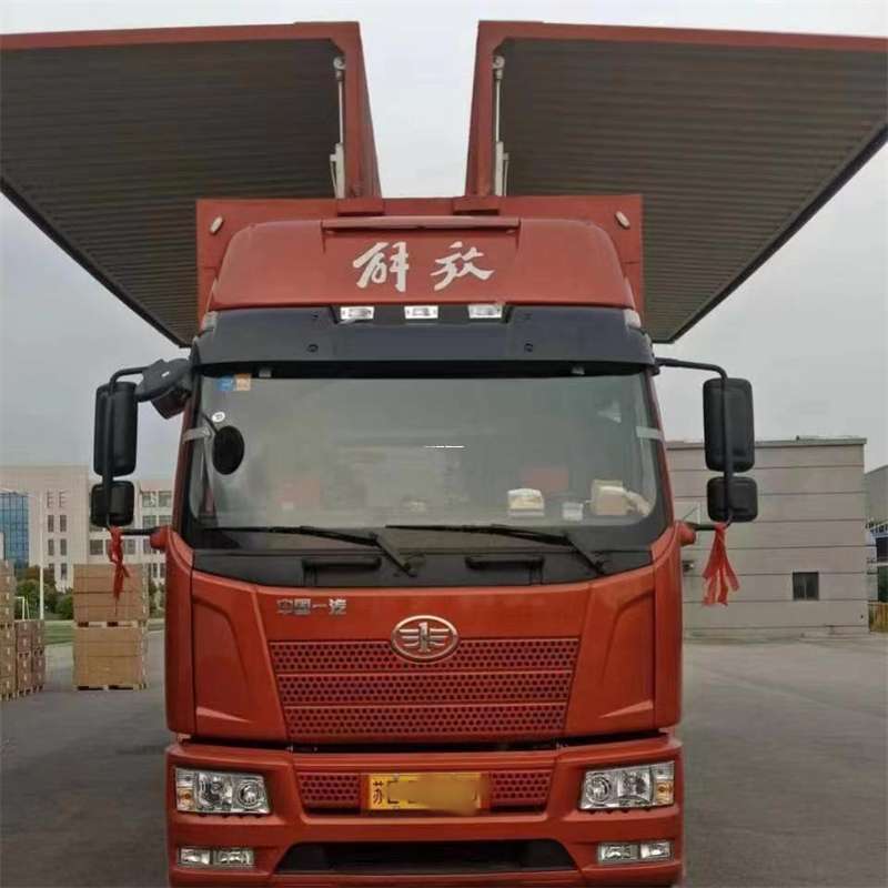 湘西到长丰物流公司-一站式货运服务（长丰物流网点查询）